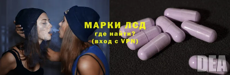 закладка  Миллерово  ЛСД экстази ecstasy 