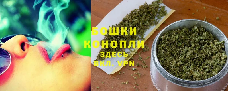 Конопля LSD WEED  Миллерово 